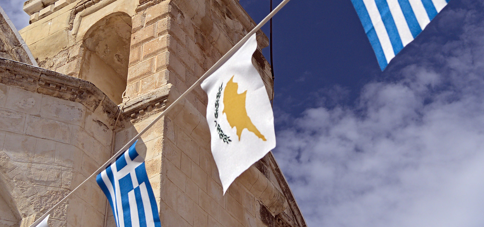 Cyprus Pushes MMJ Plan to Attract International Investments Ganjapreneur